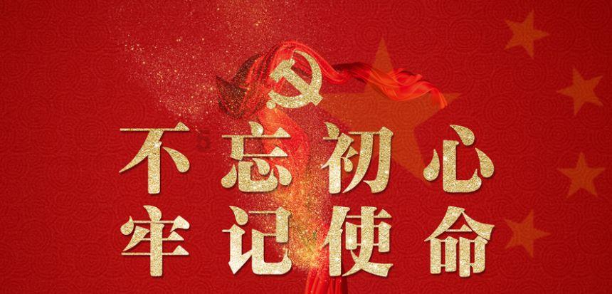 怎样看待自己的追求-在线问答交流平台